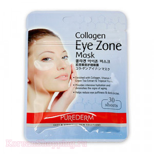 Purederm Collagen Eye Zone Mask