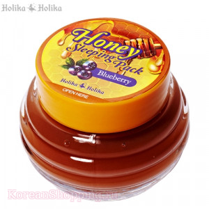 HOLIKAHOLIKA Honey Sleeping Pack [Blueberry]
