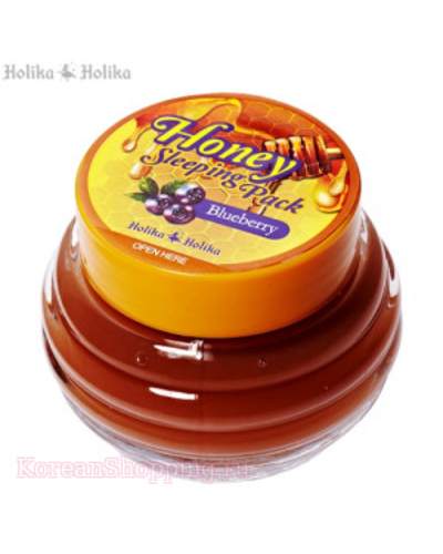 HOLIKAHOLIKA Honey Sleeping Pack [Blueberry]
