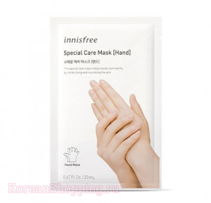 INNISFREE Special Care Mask - Hand
