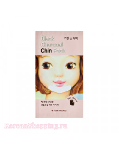 ETUDE HOUSE Black Charcoal Chin Pack