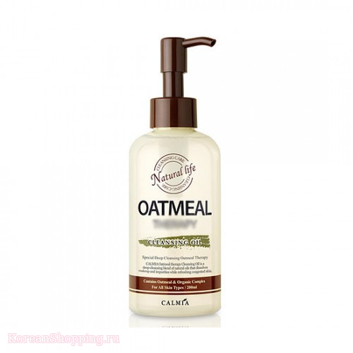CALMIA Oatmeal Therapy Cleansing Oil