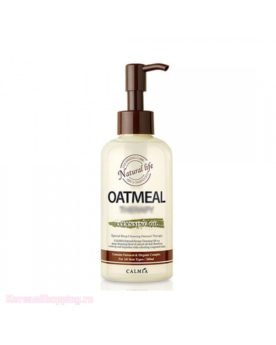 CALMIA Oatmeal Therapy Cleansing Oil