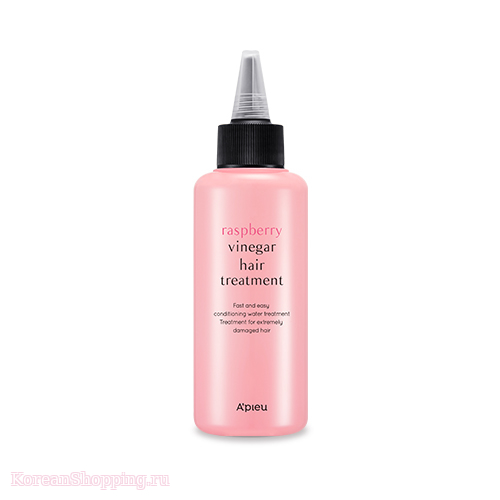 APIEU Raspberry Vinegar Hair Treatment