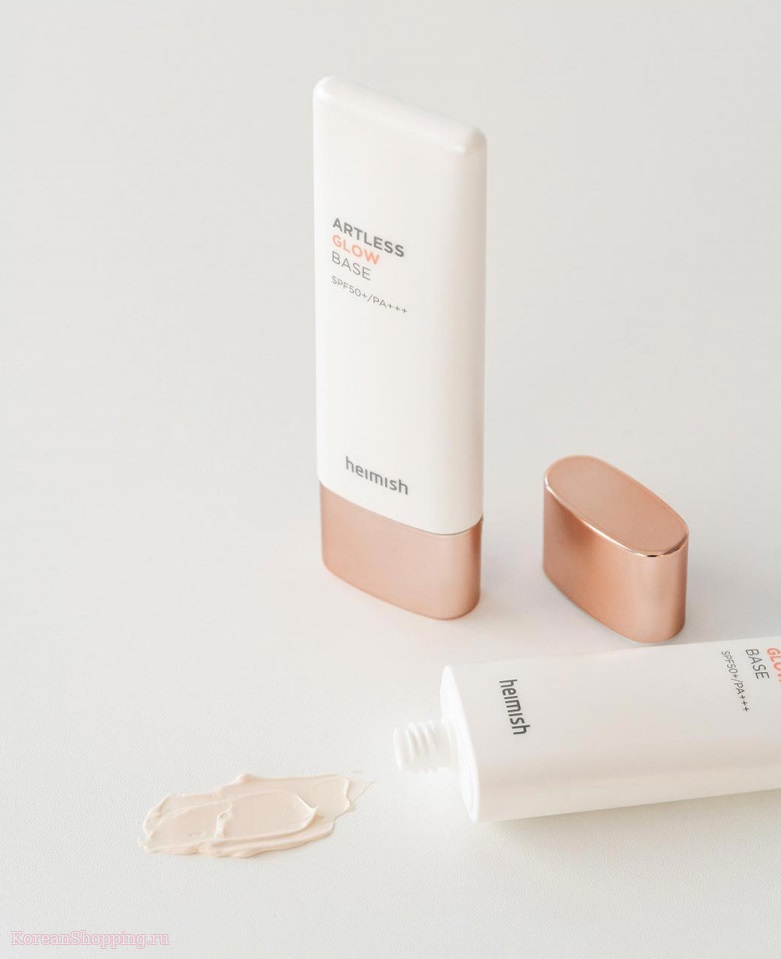 HEIMISH Artless Glow Base SPF50+ PA+++