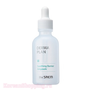 THE SAEM Derma Plan Soothing Barrier Ampoule
