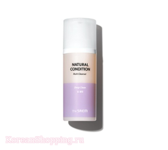 THE SAEM Natural Condition Multi Cleanser