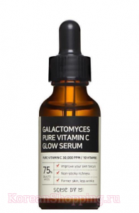 SOMEBYMI Galactomyces Pure Vitamin C Glow Serum