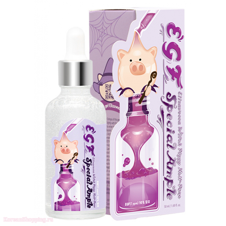 ELIZAVECCA Witch Piggy Hell Pore EGF Special Ampoule