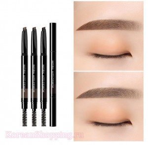 EGLIPS Natural Auto eyebrown