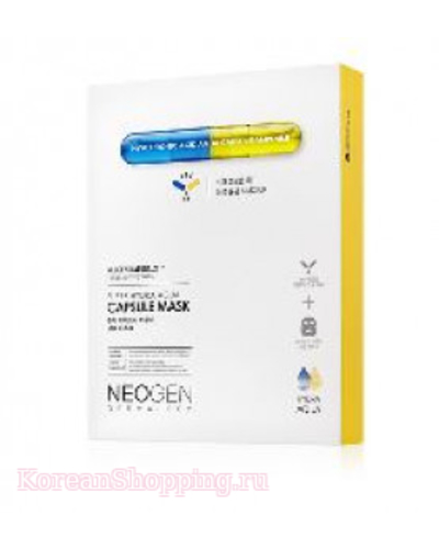 NEOGEN DERMALOGY Super Hydra Aqua Capsule Mask