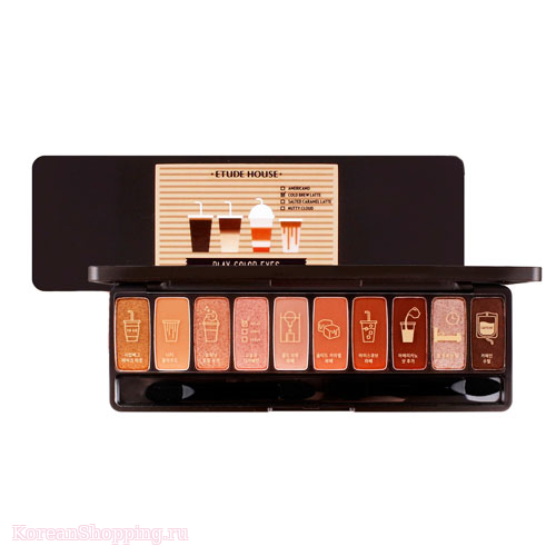 ETUDE HOUSE Play Color Eyes Caffeine Holic