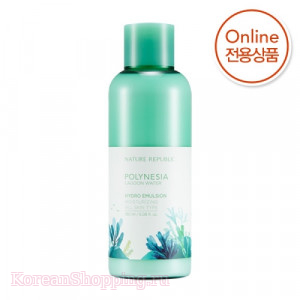 NATURE REPUBLIC Polynesia Lagoon Water Hydro Emulsion