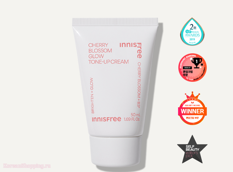 Innisfree Cherry Blossom Glow Tone-up Cream