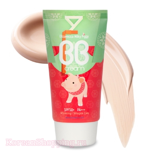 ELIZAVECCA Milky Piggy BB Cream SPF50+ PA+++