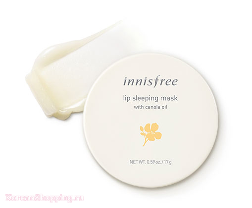 INNISFREE Canola Oil Lip Sleeping Mask