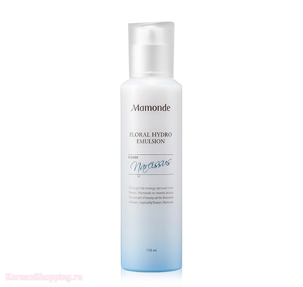 MAMONDE Floral Hydro Emulsion