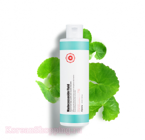 APIEU Madecassoside Fluid