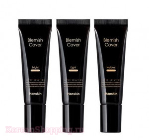 HANSKIN Blemish Cover