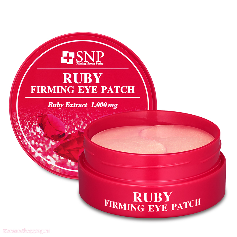 SNP Ruby Nutrition Eye Patch