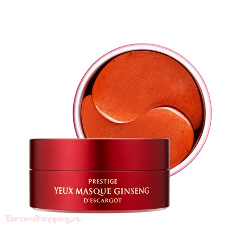 IT'S SKIN Prestige Yeux Masque Ginseng Descargot