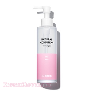 THE SAEM Natural Condition CLeansing Oil [Mild]