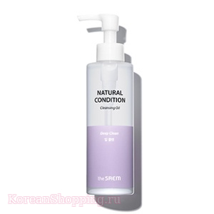 THE SAEM Natural Condition Cleansing Oil [Deep Clean]