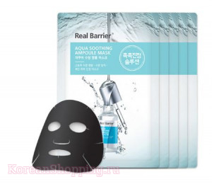 Real Barrier Aqua soothing ampoule mask
