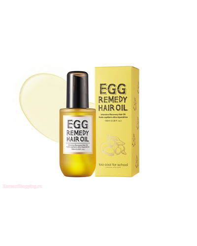 TOO COOL FOR SCHOOL Egg Remedy Hair Oil