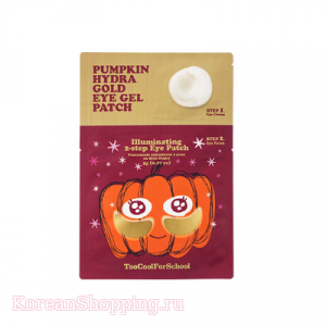 TOO COOL FOR SCHOOL Pumpkin Hydra Gold Eye Gel Patch
