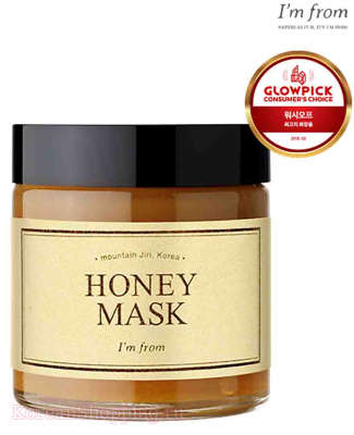 I'M FROM Honey Mask