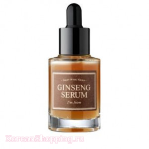 I'M FROM Ginseng Serum