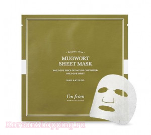 I'M FROM Mugwort Sheet mask