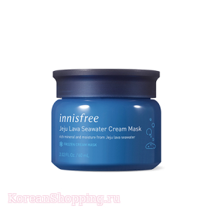 INNISFREE Jeju Lava Seawater Cream Mask