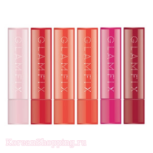 ARITAUM Glam Fix Lip Tint