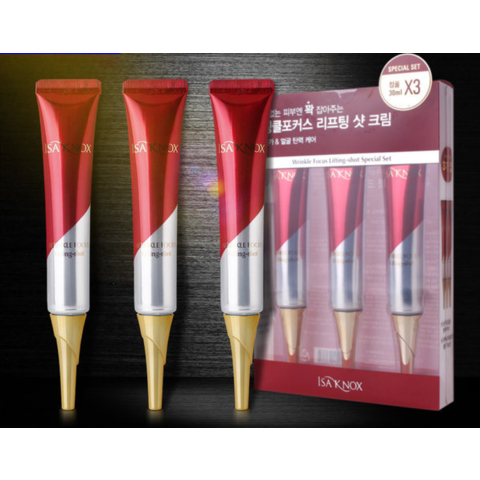 ISAKNOX Wrinkle Focus Lifting Shot set