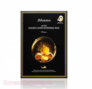 JM SOLUTION Active Golden Caviar Nourishing Mask Prime