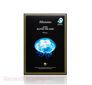 JM SOLUTION Active Jellyfish Vital Mask Prime