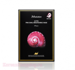JM SOLUTION Active Pink Snail Brightening Mask
