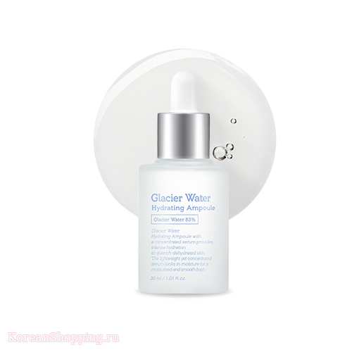 APIEU Glacier Water Hydrating Ampoule