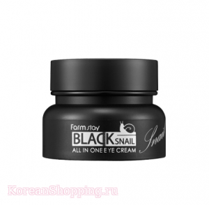 FARMSTAY Black Snail All In One Eye Cream