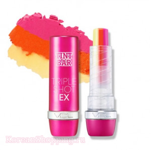 VDL Tint bar triple shot EX