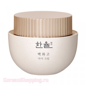 HANYUL Baek Hwa Goh Anti-Aging Eye Cream