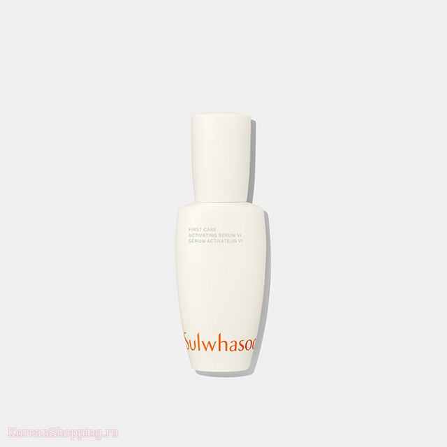 Sulwhasoo First Care Activating Serum VI