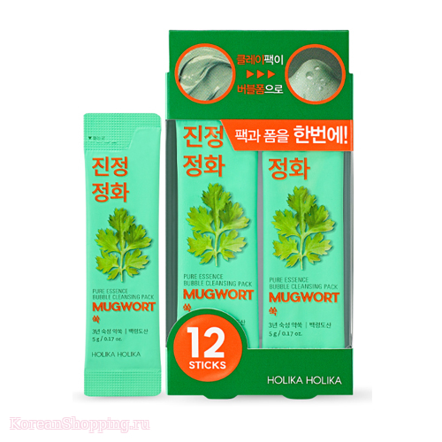 HOLIKA HOLIKA Pure Essence Mugwort Bubble Cleansing Pack