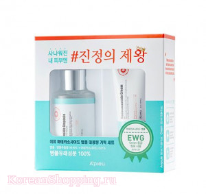 APIEU Madecassoside Ampoule