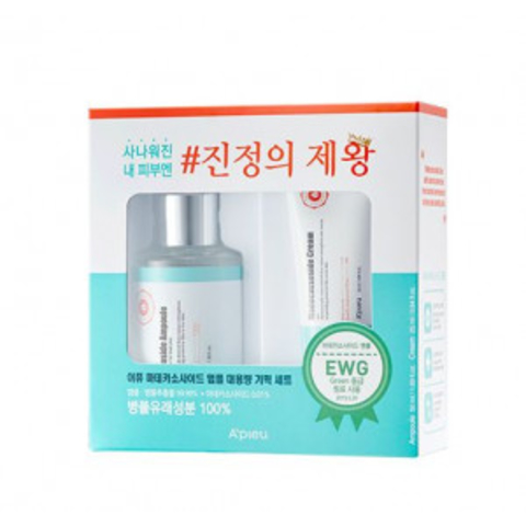 APIEU Madecassoside Ampoule