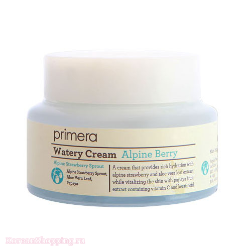 PRIMERA Alpine Berry Watery Cream