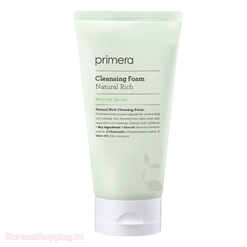 PRIMERA Natural Rich Cleansing Foam