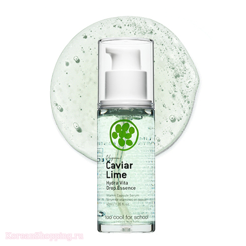TOO COOL FOR SCHOOL Caviar Lime Hydra Vita Drop Essence